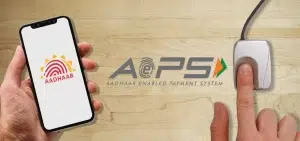Banking Software Company