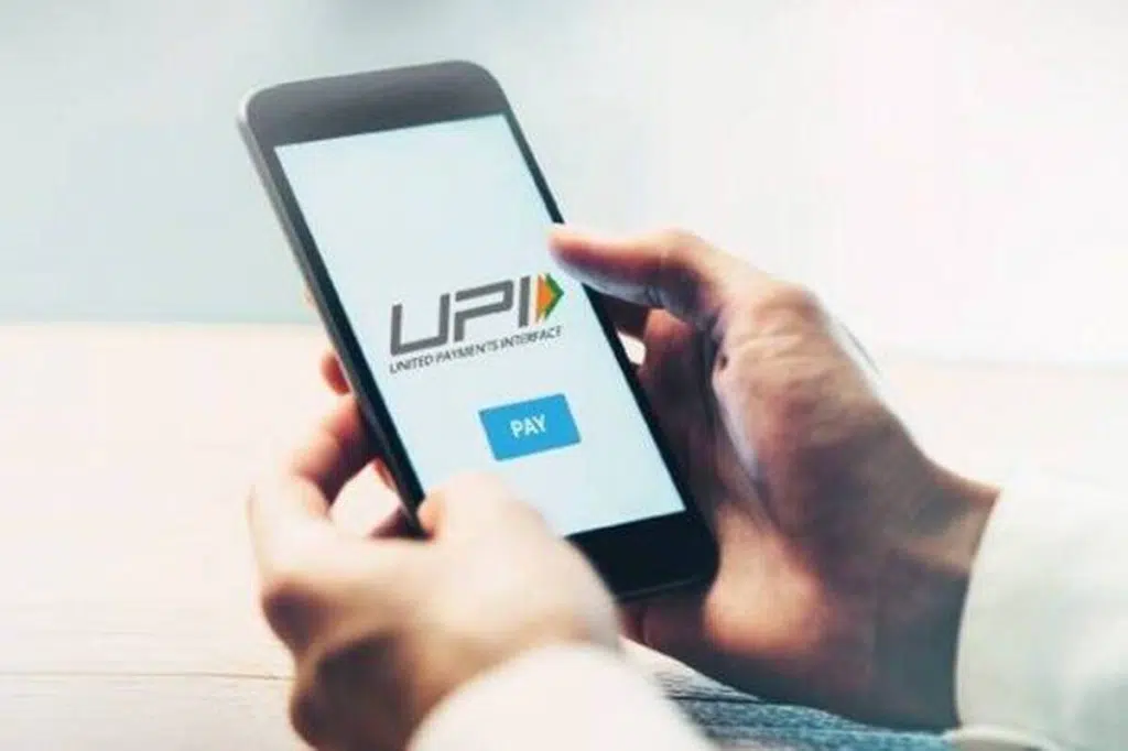 Banking Software Company
